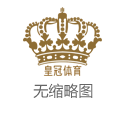 2024年排列五娱乐城博彩平台最低存款金额（www.zajnv.com）